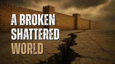 A Broken World: The 17th of Tammuz
