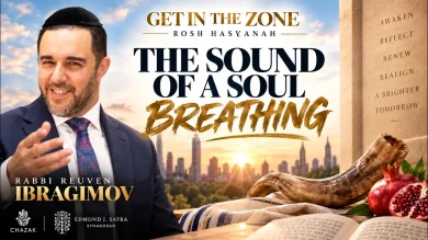Breathe in Faith: A Rosh Hashanah Message for an Uncertain Year