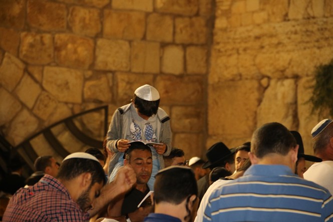 Photo: The Western Wall Heritage Foundation